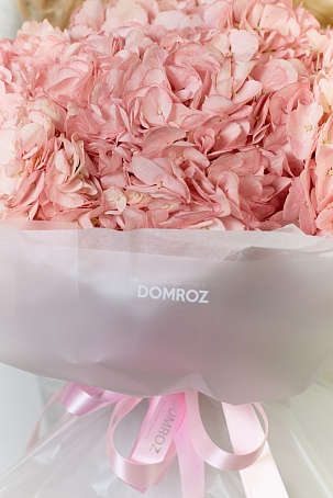 Букет 7 Гортензий розовых